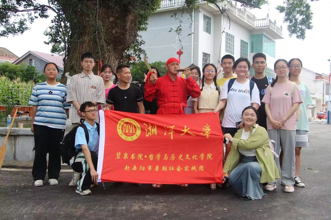 探索非遗传承之路，湘大学子到汨罗开展“三下乡”活动