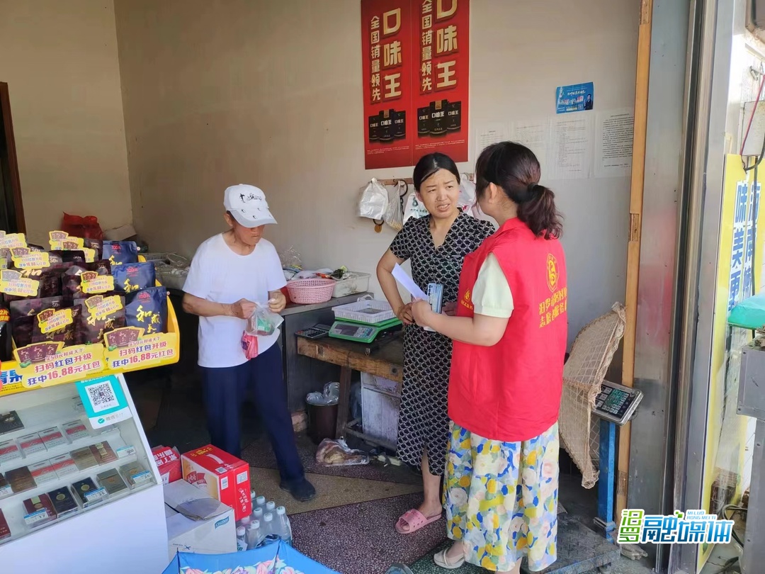 弼时镇：拒绝升学宴 引领新风尚