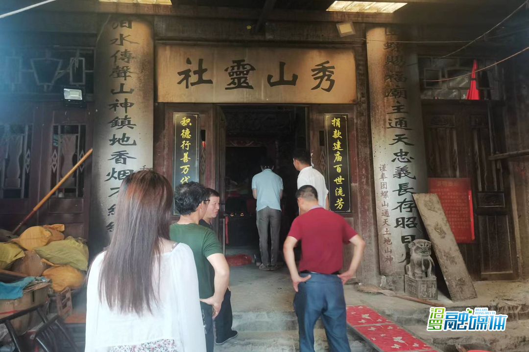 新市镇：积极谋划启动湘北“小南岳”团螺山风景区建设