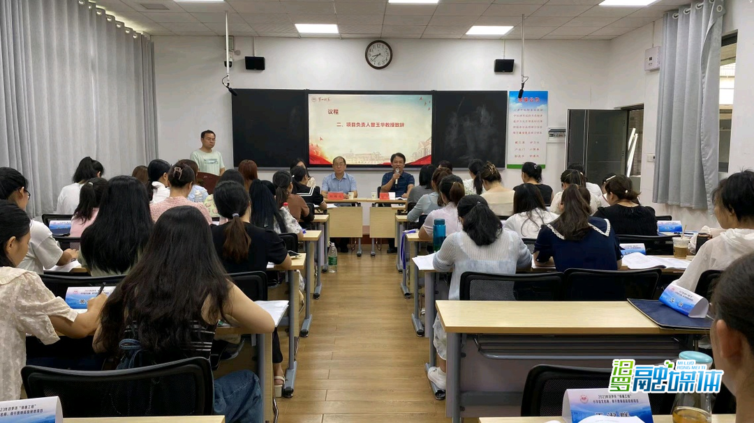 汨罗400名骨干教师及教育管理人员分批赴高校学习充电