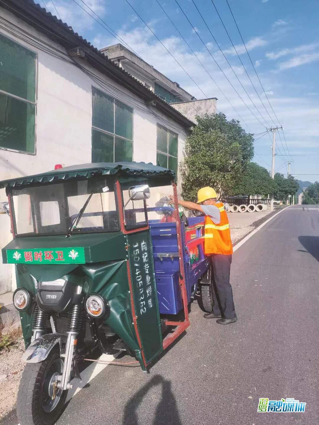 弼时镇：“撤桶还路”，垃圾收集“上门服务”