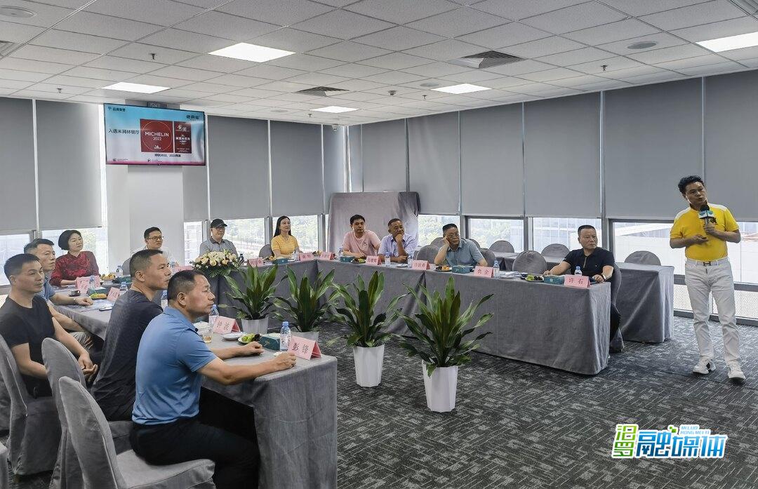 易万带队赴广东省招商考察