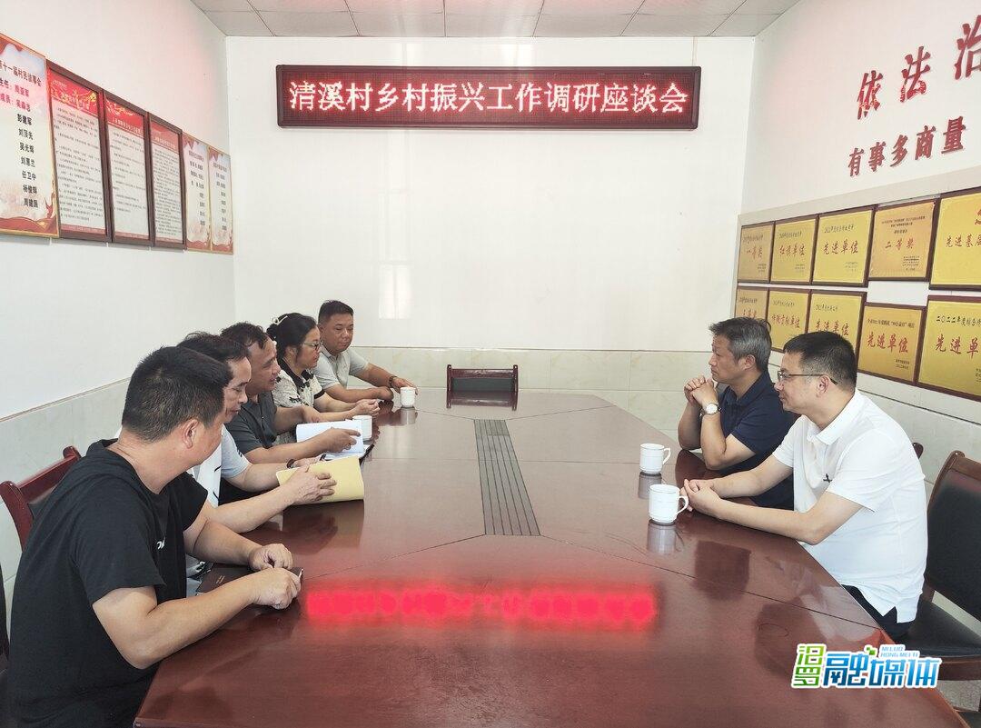 林恒求赴弼时镇调研督导工作