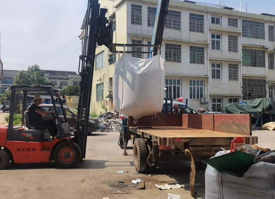 新市镇：整治关停一处“散乱污”洗料场