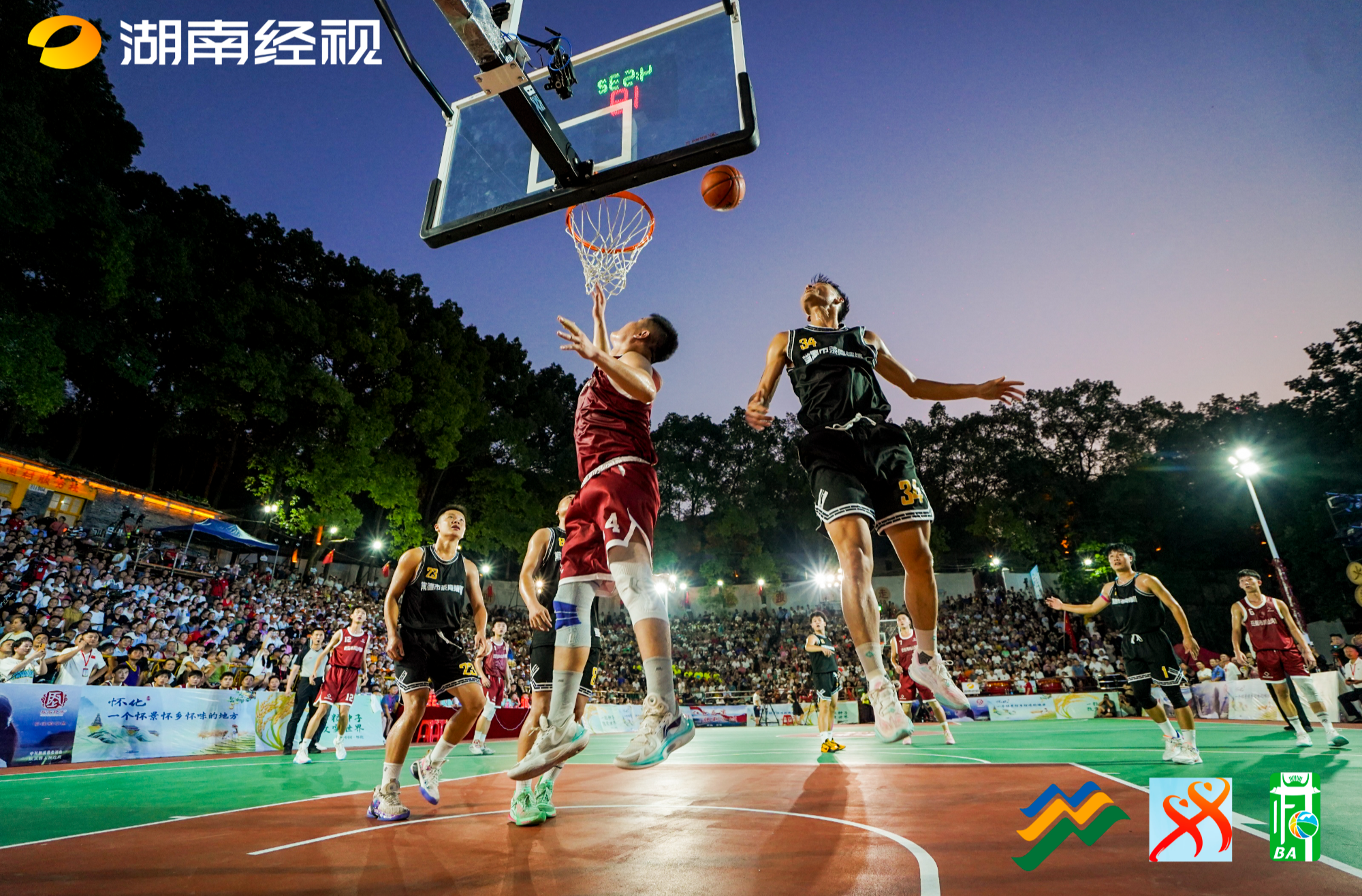 晋级全省“村BA”四强！汨罗川山坪队 95：56 大胜常德茶庵铺队