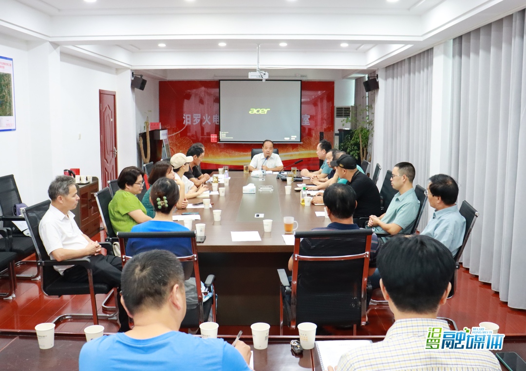 汨罗市诗歌学会邀请诗歌专家传授诗歌创作技巧