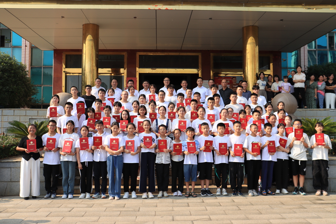 奖学励志！ 新市镇表彰奖励73名优秀学子