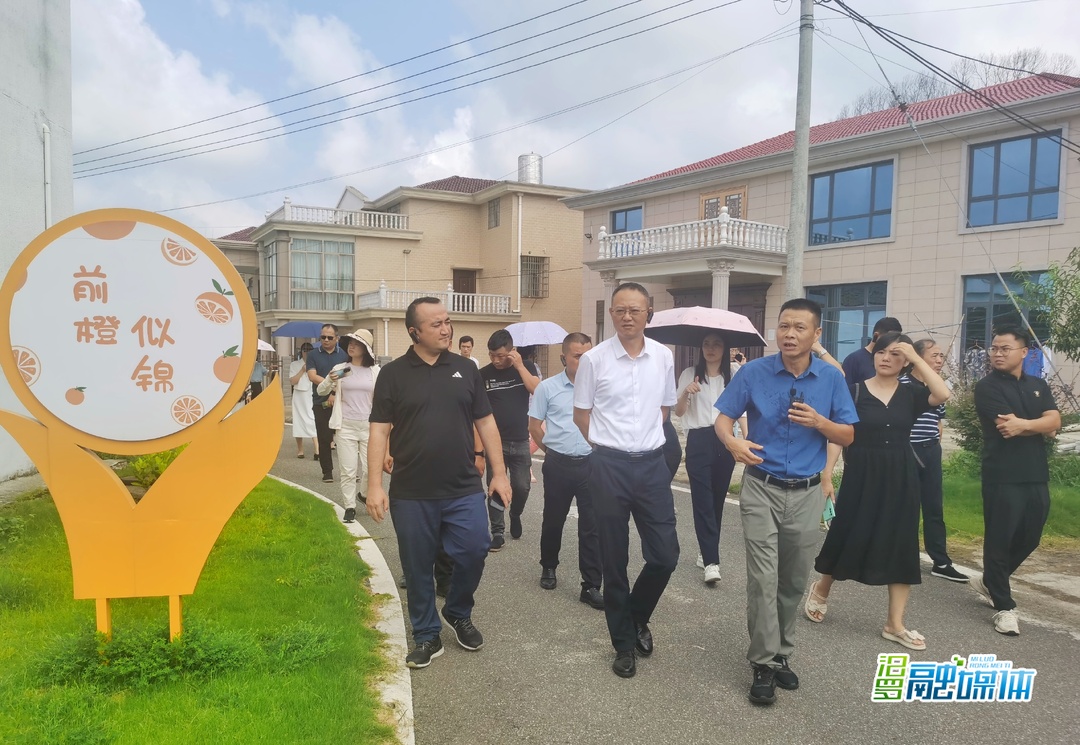 益阳市乡村振兴局来汨罗考察庭院经济高质量发展工作