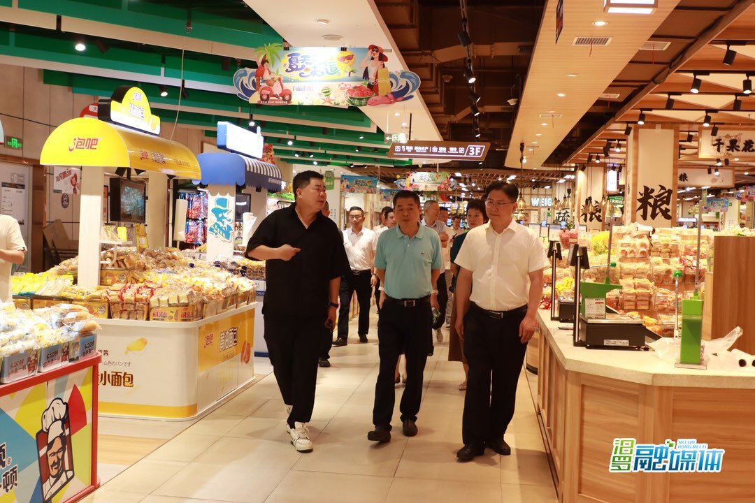 岳阳市人大常委会来汨罗评议调研促消费工作