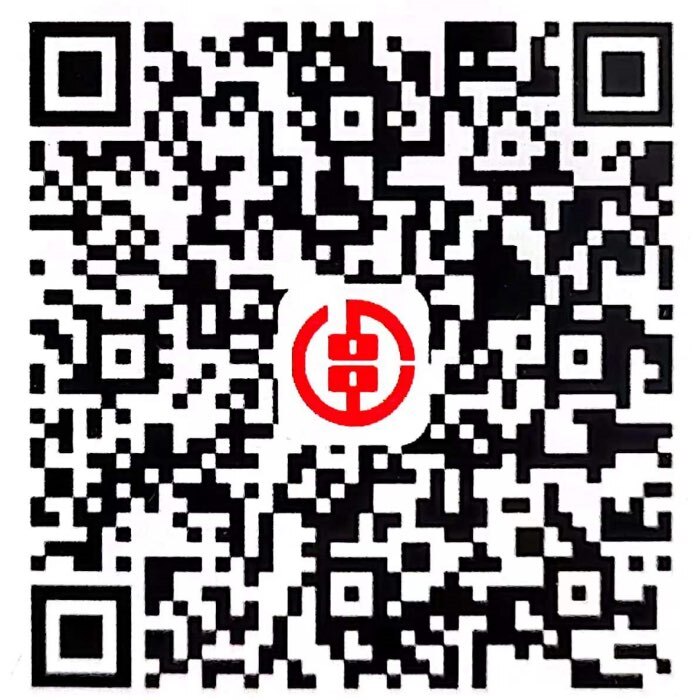 汨罗市慈善总会2023年“爱心改变命运” 助学招募令