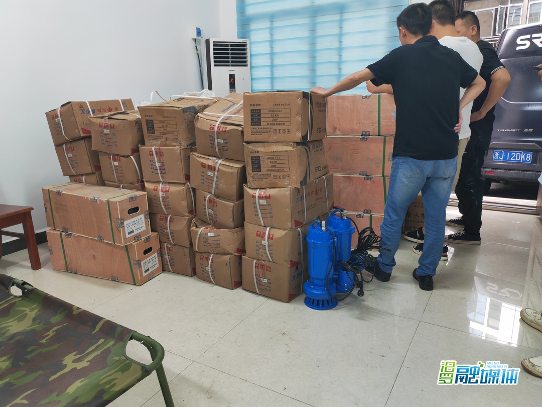 汨罗：平安财险献爱心 助农抗旱保丰收
