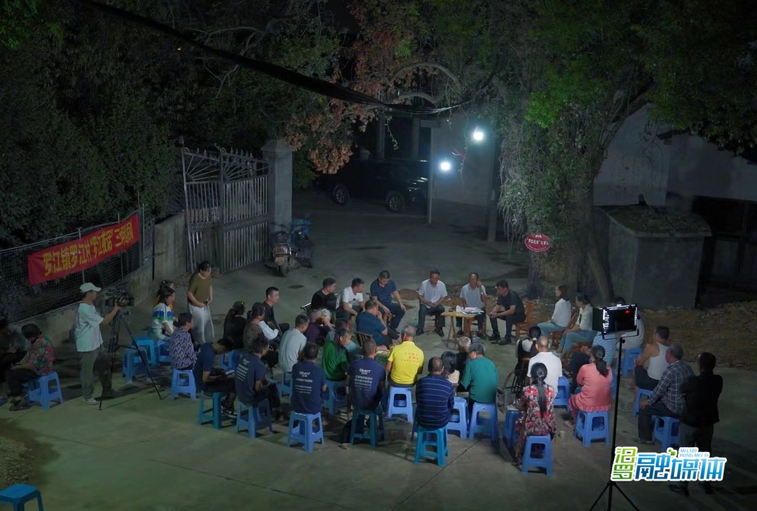 湖南仅两例！汨罗“罗江夜话”入选全国社会治理创新案例公示名单