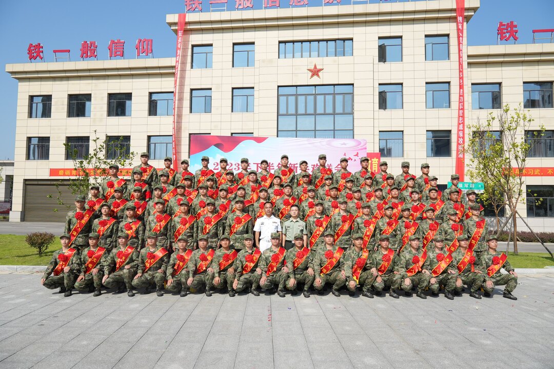 汨罗市举行2023年度秋季欢送新兵仪式，80名新兵奔赴军营