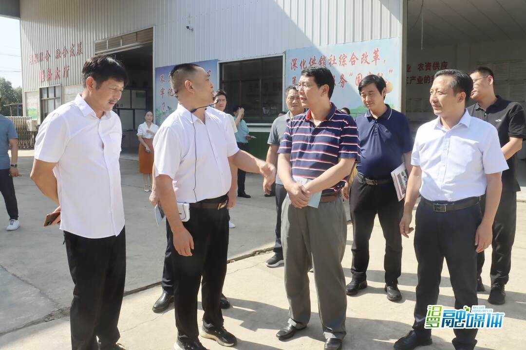 中华全国供销合作总社来汨罗调研