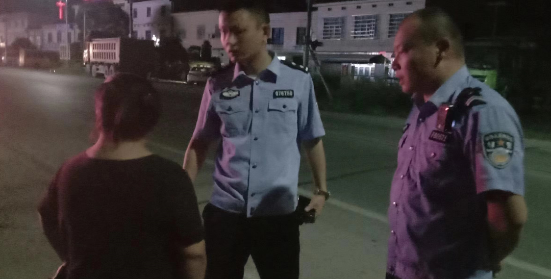 暖心守护“回家路”！弼时派出所助走失女子平安返家