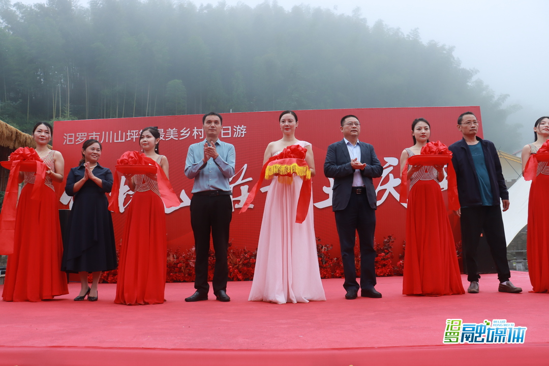 竹林深处有人家! 汨罗市川山坪镇新增一处旅游打卡地