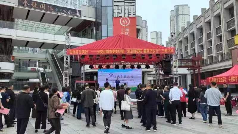“岳分类 岳美好”，汨罗市举行垃圾分类主题活动