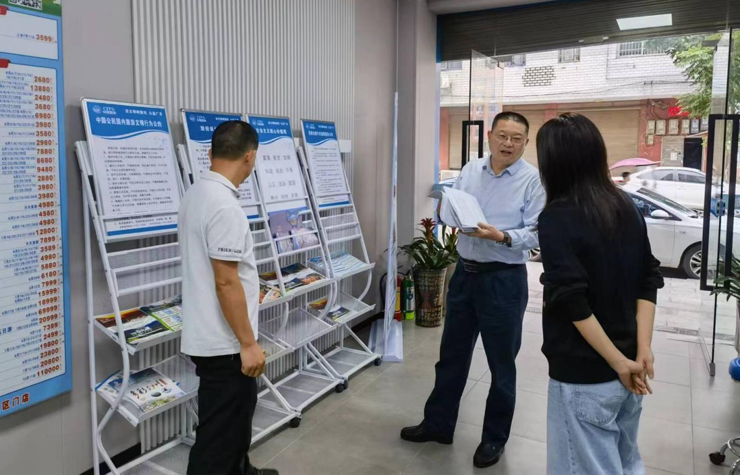 汨罗市文旅广电局开展“迎中秋庆国庆”节前安全生产检查