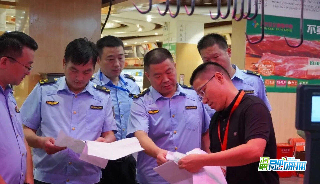 汨罗市场监管局：规范市场秩序，营造安全绿色低碳的消费环境