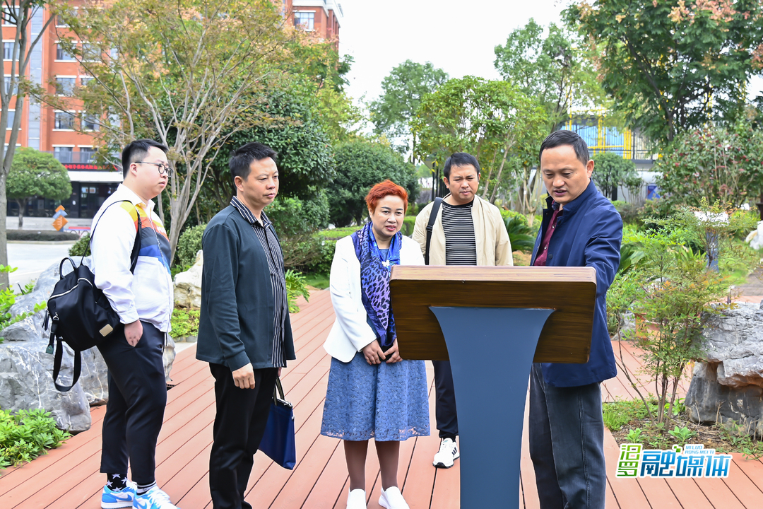 贵州省黔东南州心理卫生协会来春雷学校考察交流