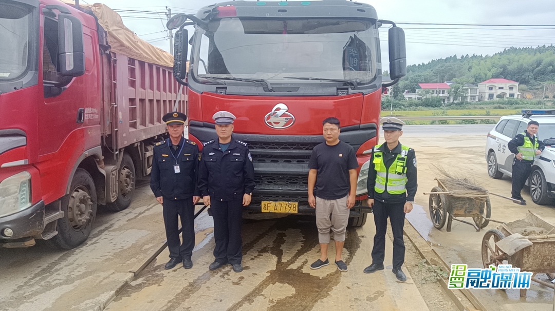 汨罗：科技治超 精准查处车辆超载超限行为