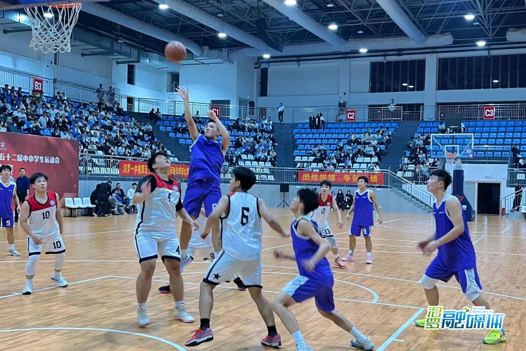 ﻿“篮”不住的风采！汨罗市第五十二届中小学生运动会篮球赛成功举行