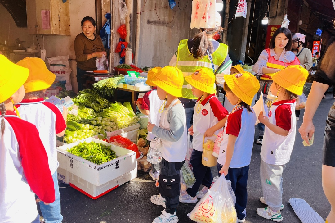 萌娃“趣”菜场，当家新体验