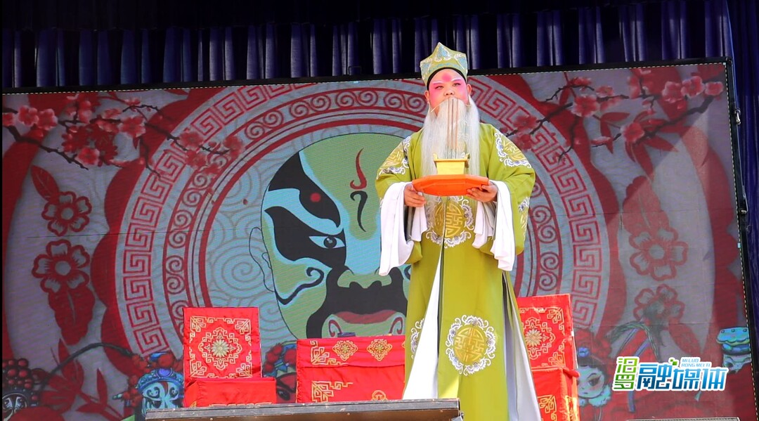 欢度重阳节，情暖长者心！汨罗镇蟠龙桥村举行重阳庆典