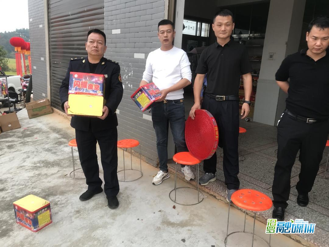“罚款500元+深刻检讨”大荆镇查获一批非法存储的烟花爆竹