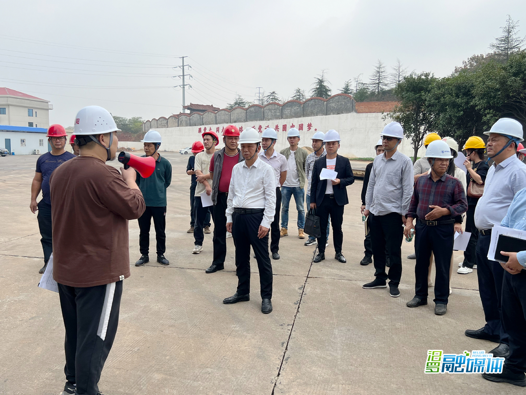 汨罗高新区召开安全生产标杆企业创建工作现场会