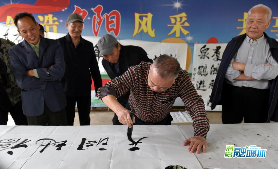 翰墨飘香抒情怀 屈子祠镇举办金秋书画笔会