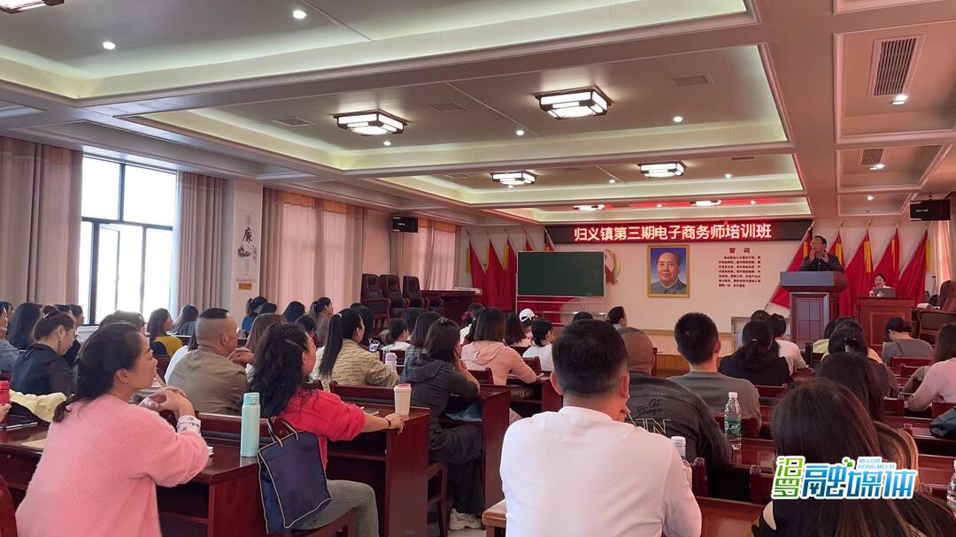归义镇汨新社区：创新就业举措，帮扶居民充分就业
