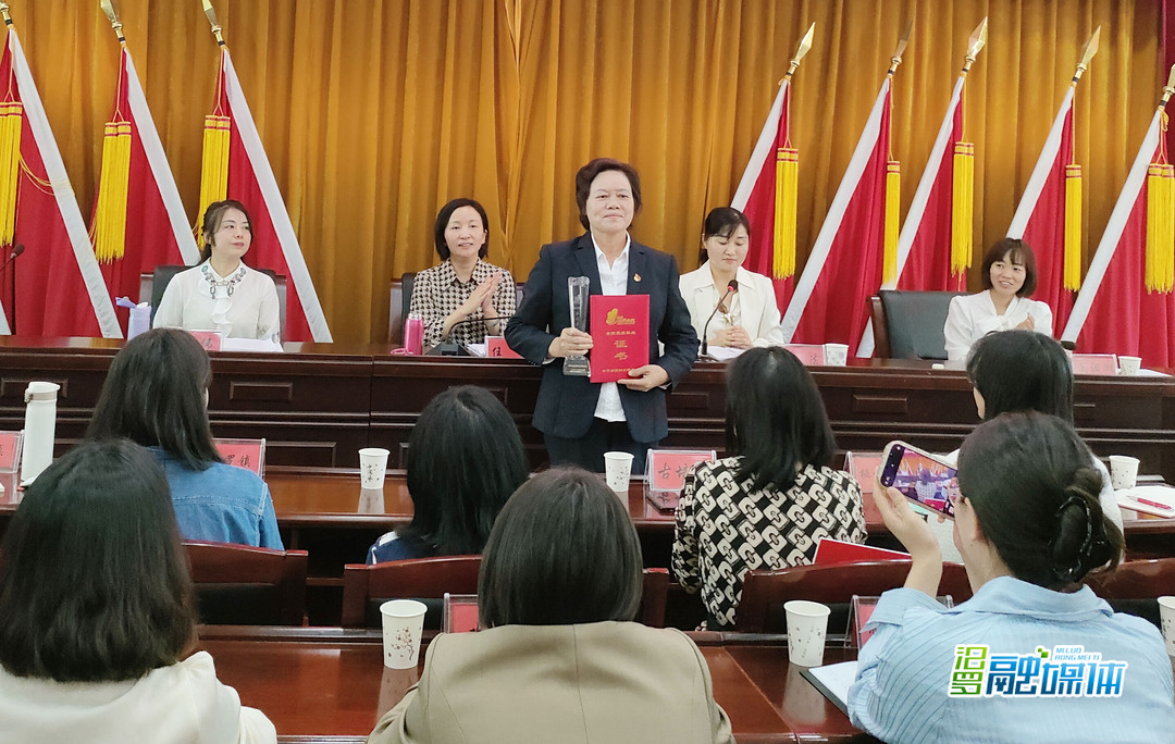 学习身边榜样！汨罗市妇联举办全国最美家庭事迹分享会