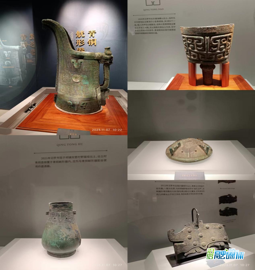 出土后首度亮相 汨罗文物在湖南新发现商代南方青铜器展上“C位”出道
