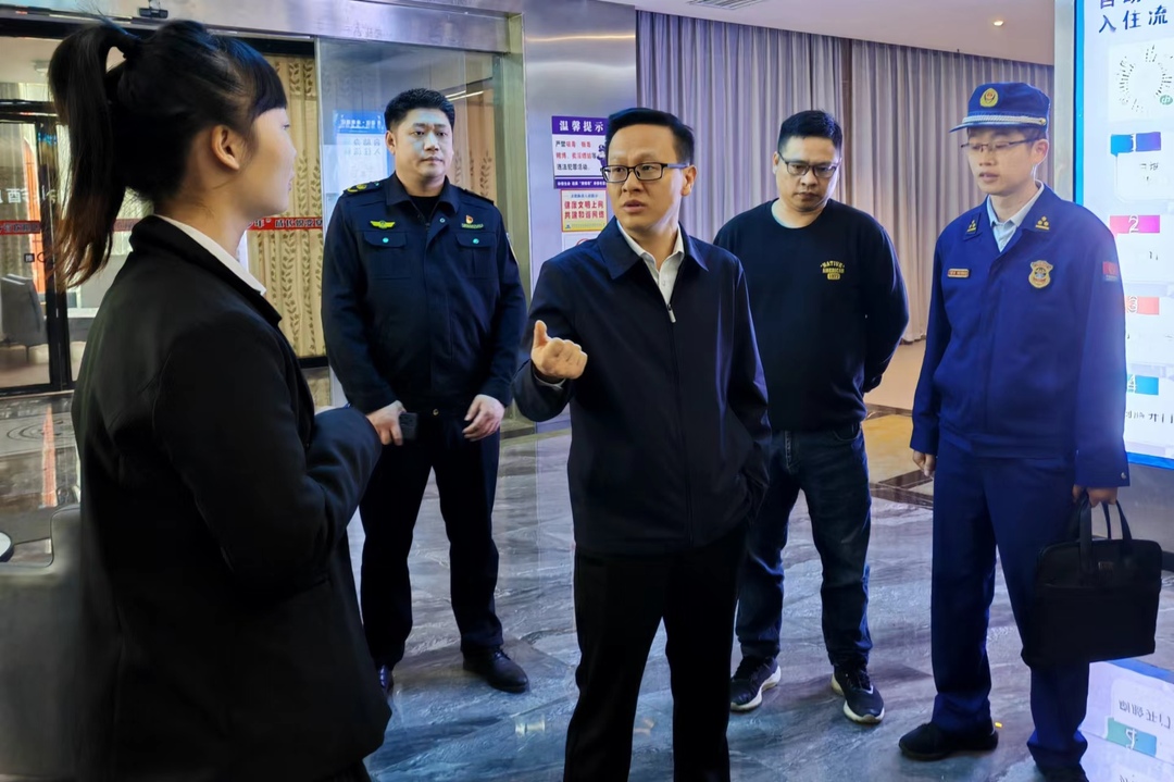 易万督查文旅行业安全生产工作