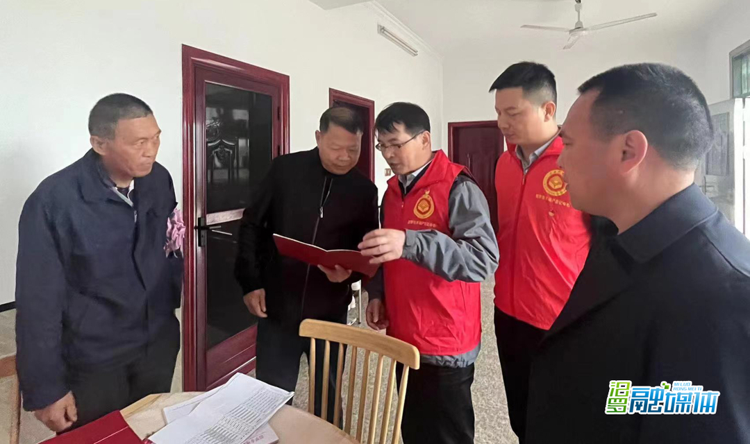 汨罗市不动产登记中心：政策宣讲进村组 送证下乡暖民心