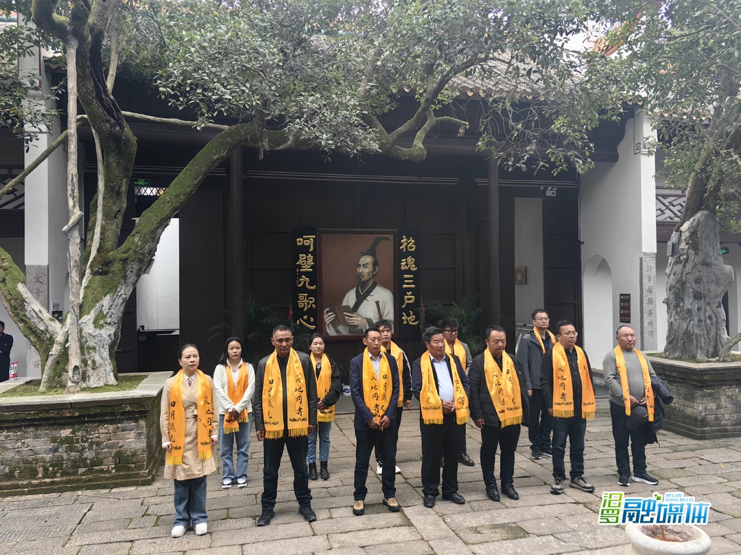 西藏桑日县工商联来汨罗考察