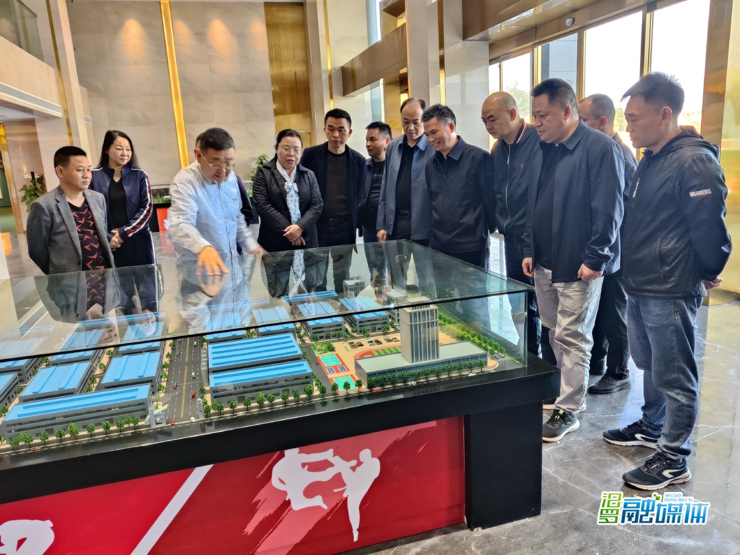 汨罗市委统战部、市工商联到湖南工程机械配套产业园调研