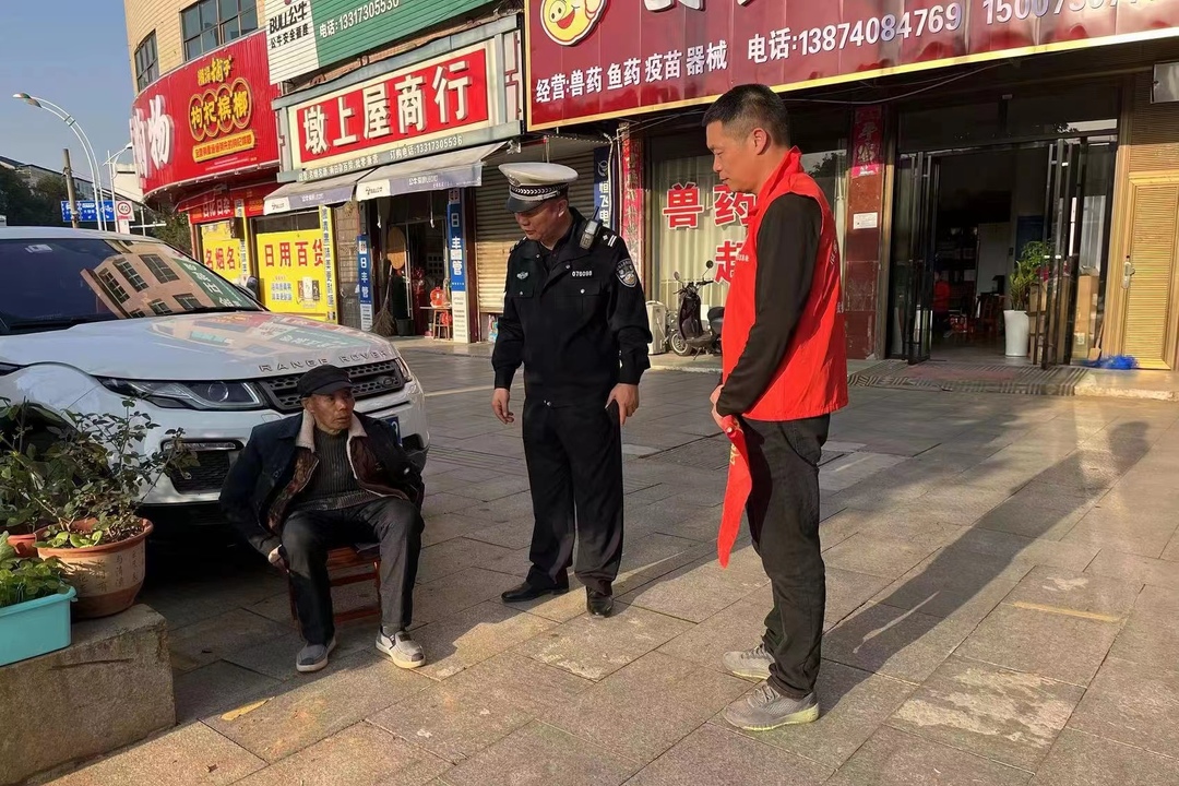 为民办实事｜孤寡老人遗失住院凭证 汨罗交警2小时暖心寻回