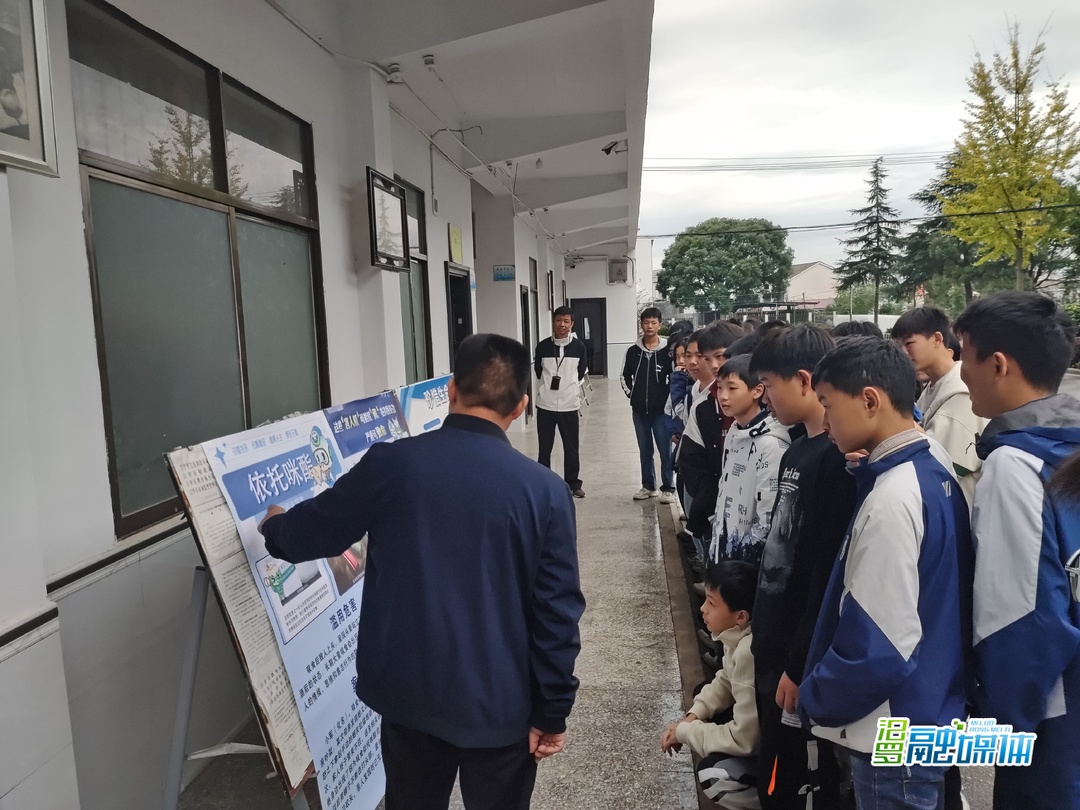 长乐镇：以人为本，打好新时代禁毒人民战争