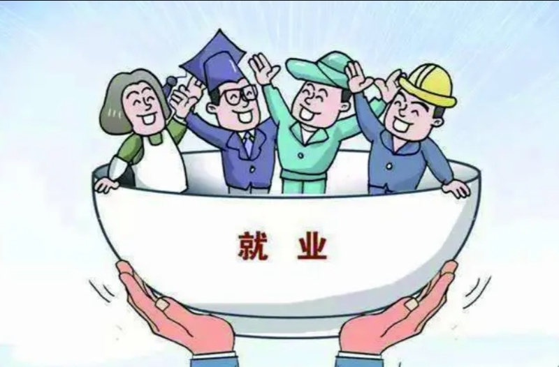 归义镇广场社区：心系群众促就业，优质服务暖民心