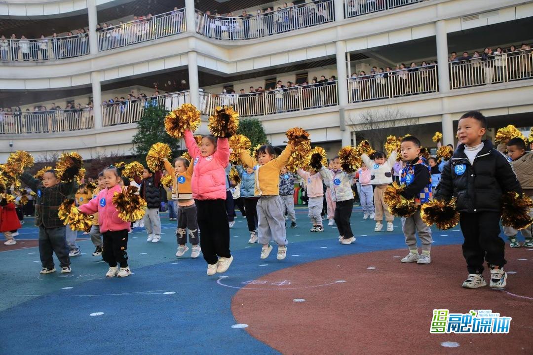 趣运动伴成长！汨罗市幼儿园亲子运动会“嗨翻天”