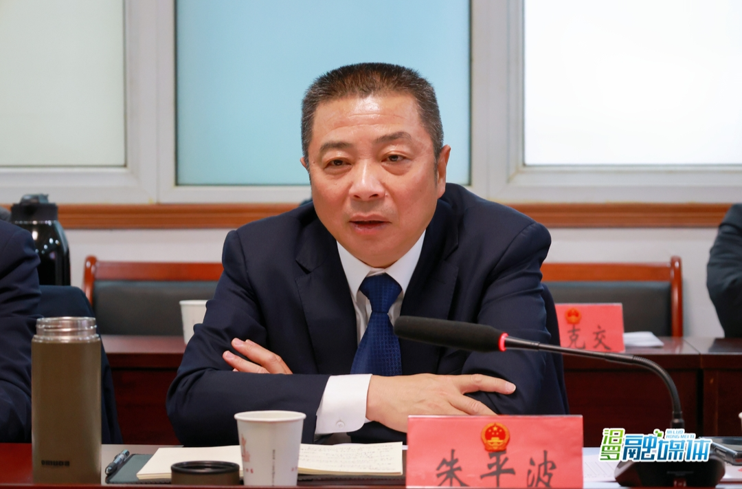 聚焦两会丨朱平波参加政协农业二组、人大第七代表团讨论