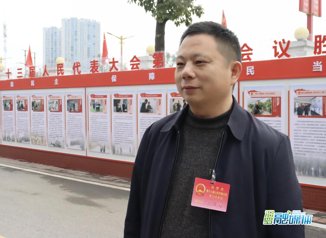 聚焦两会丨谈体会 谋发展 话担当 人大代表热议两会报告