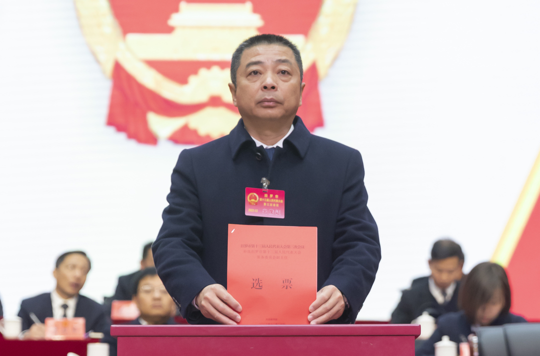 聚焦两会丨汨罗市人大代表票决出2024年度五大民生实事项目