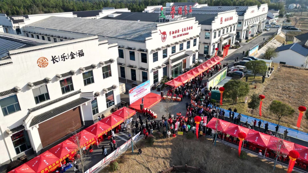 52家企业近2000岗位！岳阳市2023年乡村振兴暨汨罗就业帮扶专场招聘会在汨罗长乐举行