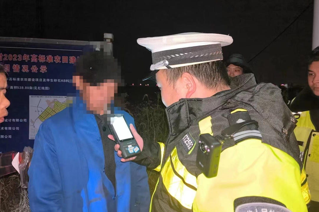 长乐一村民驾驶三轮车连喝两顿酒发生事故，多重交通违法受合并处罚