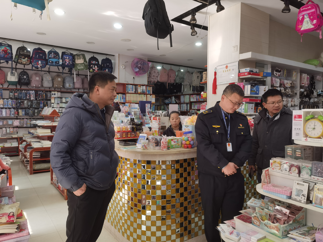 新市镇开展元旦节前文化市场专项检查