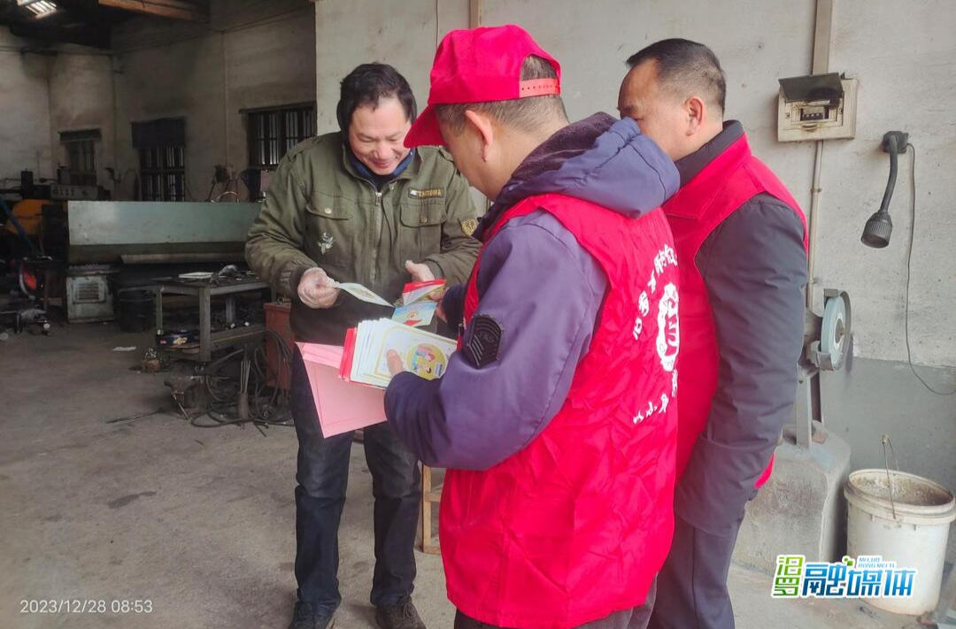大荆镇：入户宣传，推进森林防火群防群治