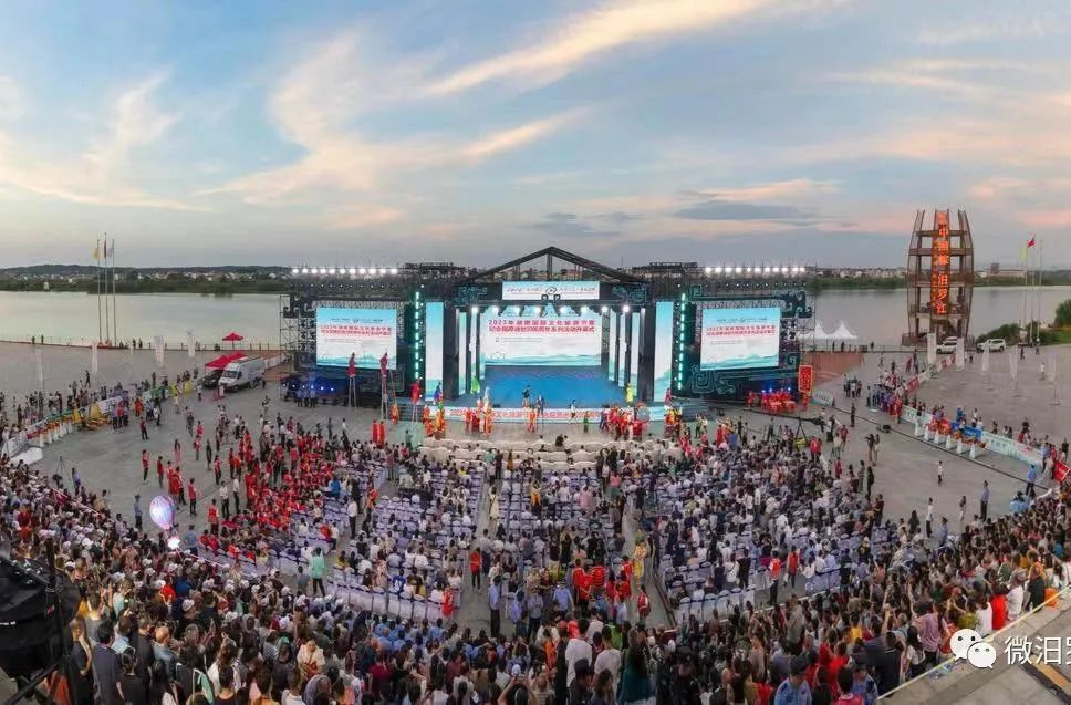 2023汨罗十大新闻事件